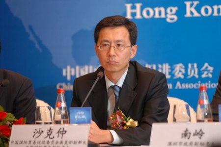 沙克仲:“会展互联网+”到底怎么加