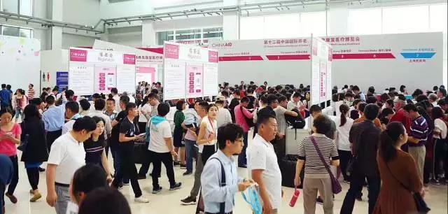 \"微信图片_20180119162600.jpg\"