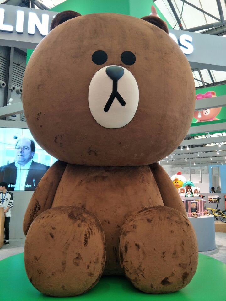 2019CTE中国玩具展