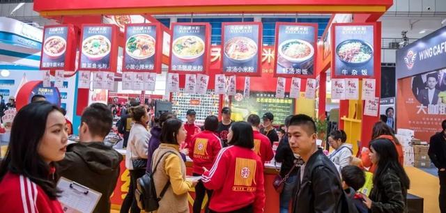 西安连锁加盟展会参展商签约情况