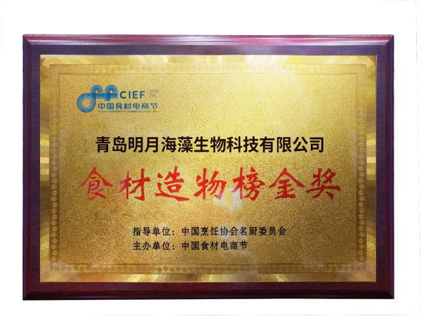 微信图片_20190329151055.jpg