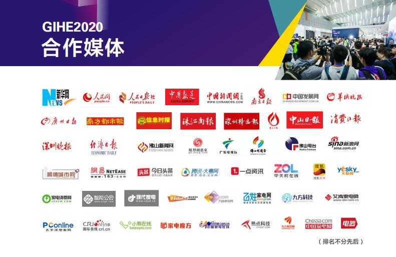 QQ截图20200409140953.jpg