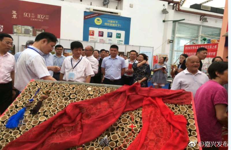 就在刚刚，2018嘉兴文化产业博览会在国际会展中心开幕了