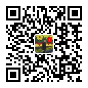 CCH餐饮连锁展- 2020第八届广州国际餐饮连锁加盟展览会 广州餐饮连锁展 第8张-CCH餐饮连锁展