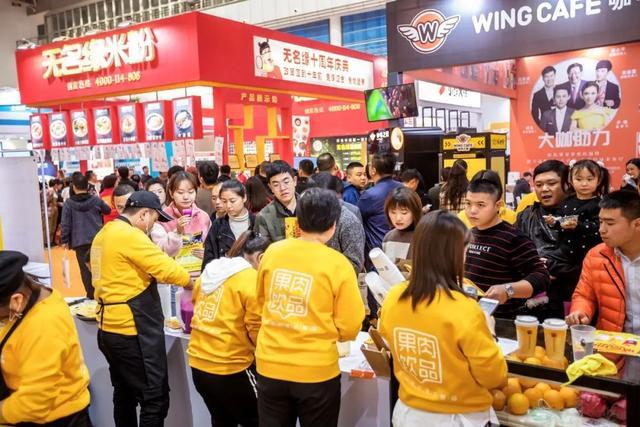 西安连锁加盟展会部分参展商签约情况