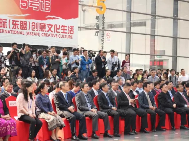 福今茶业--2017年中国东盟博览会文化展