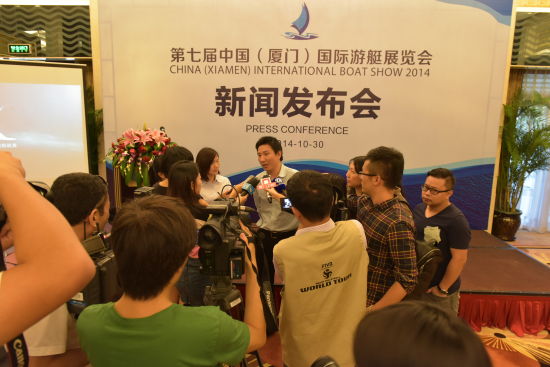 发布会现场