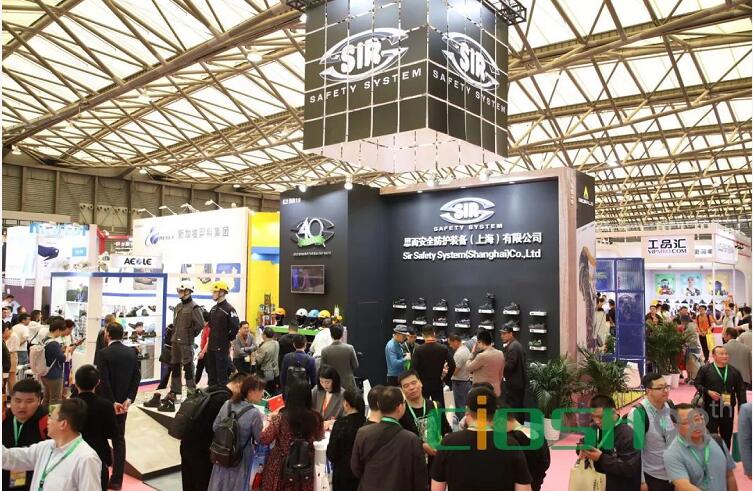 2019上海劳保展28