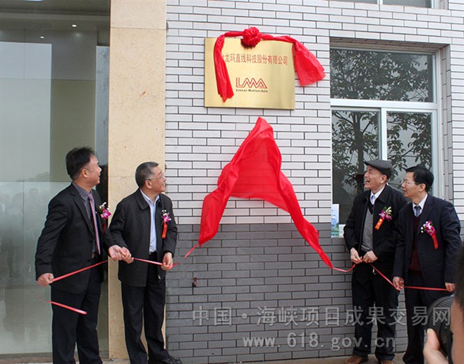 20160322002_水印.jpg