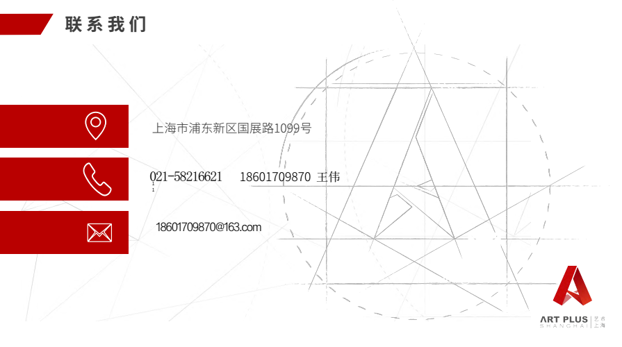 http://www.vanzol.com/uploads/remote/45361589164108.png