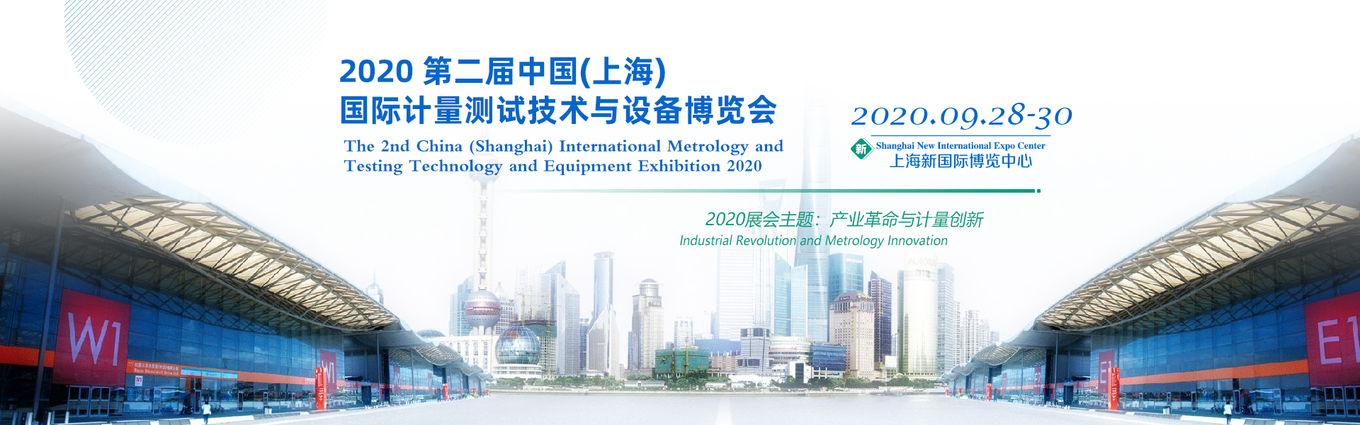 http://www.metrologyexpo.com.cn/wp-content/uploads/2020/04/%E8%AE%A1%E9%87%8F%E5%B1%95Banner0414.jpg