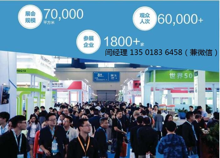 \"QQ截图20191130105241\"