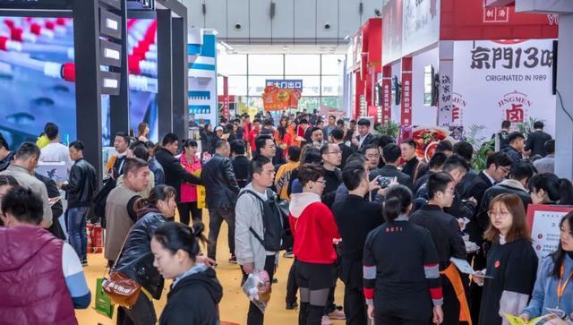 西安连锁加盟展会现场