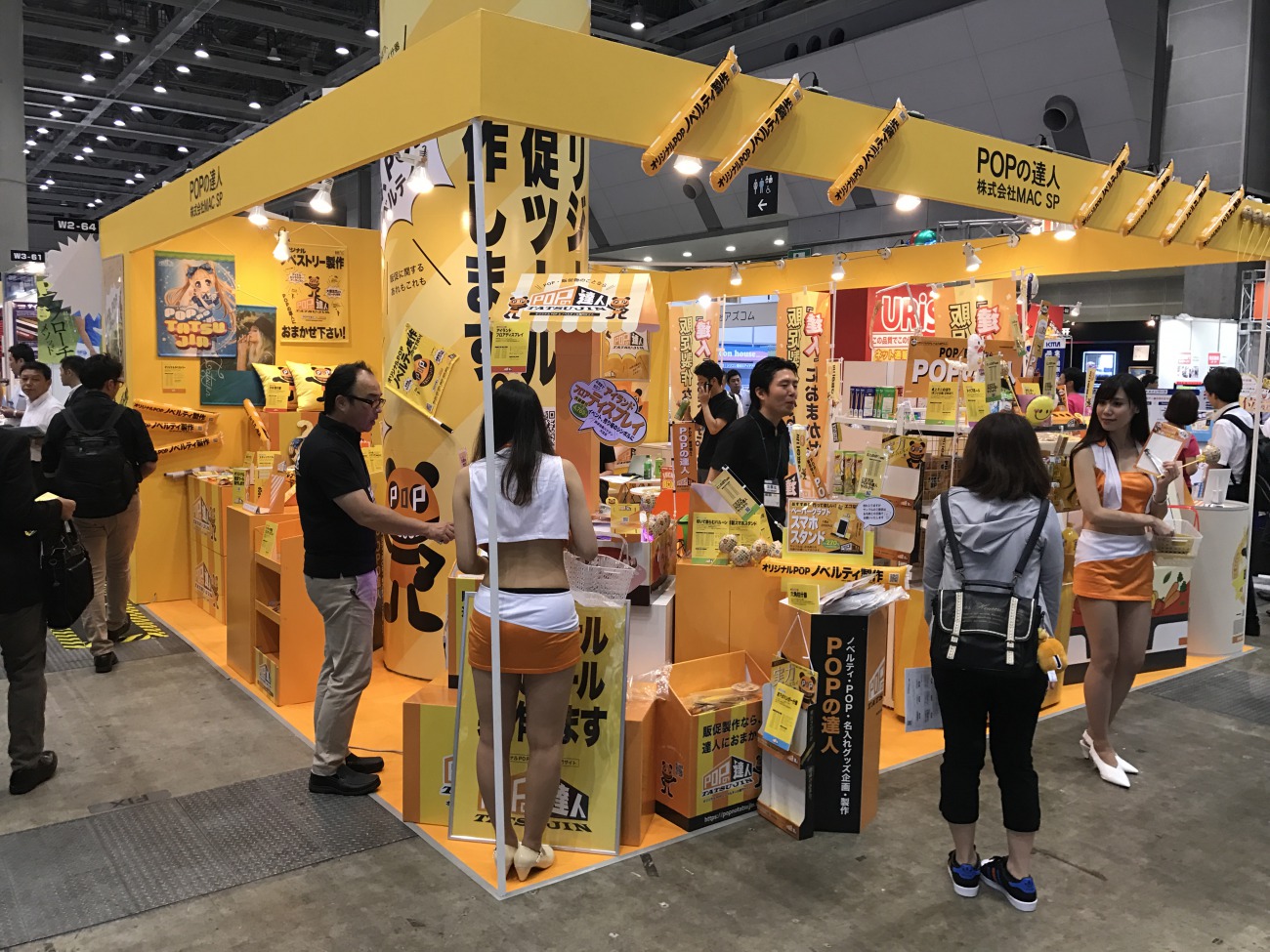 1508012125.jpg 1508012125.jpg