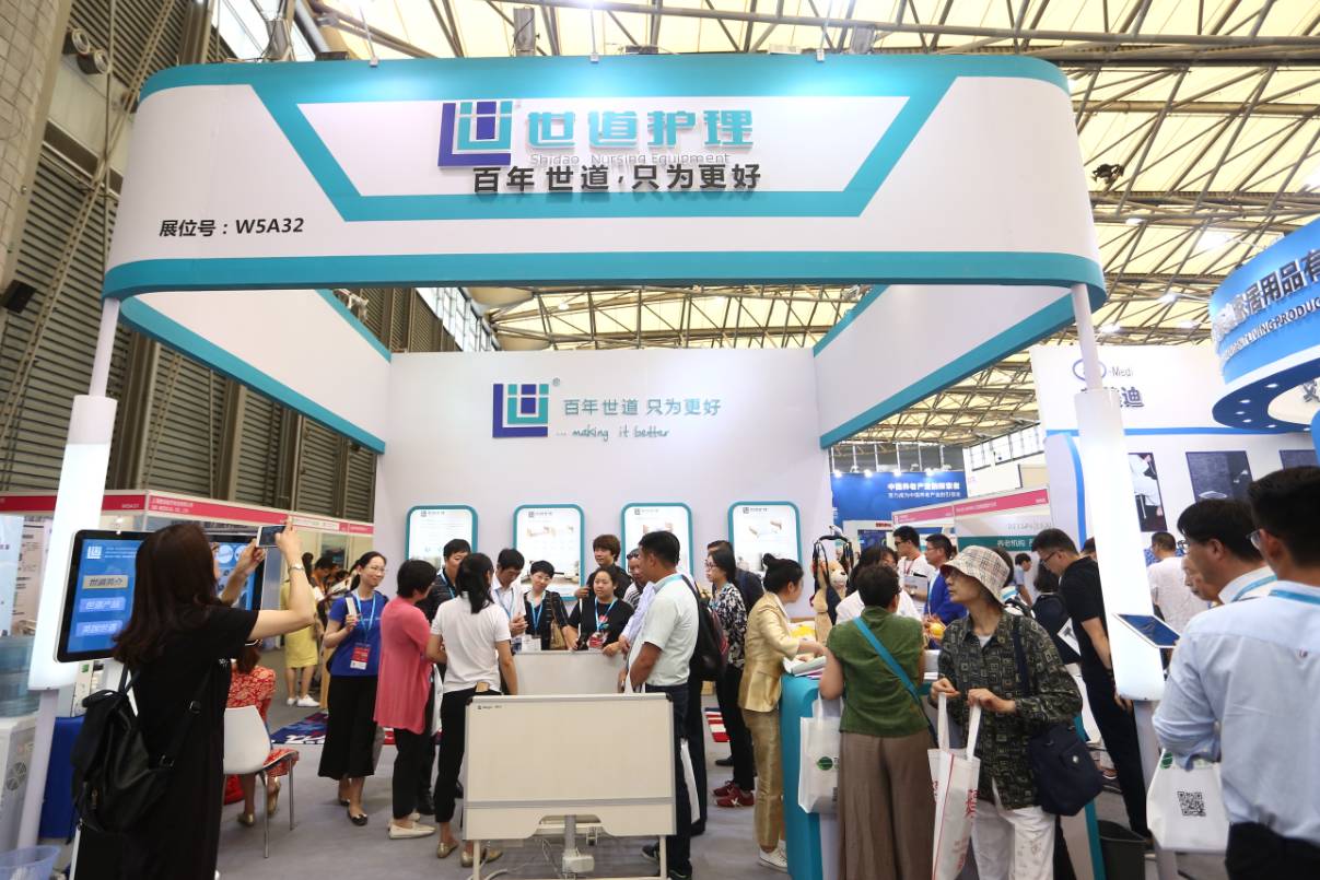 \"微信图片_20180119162620.jpg\"