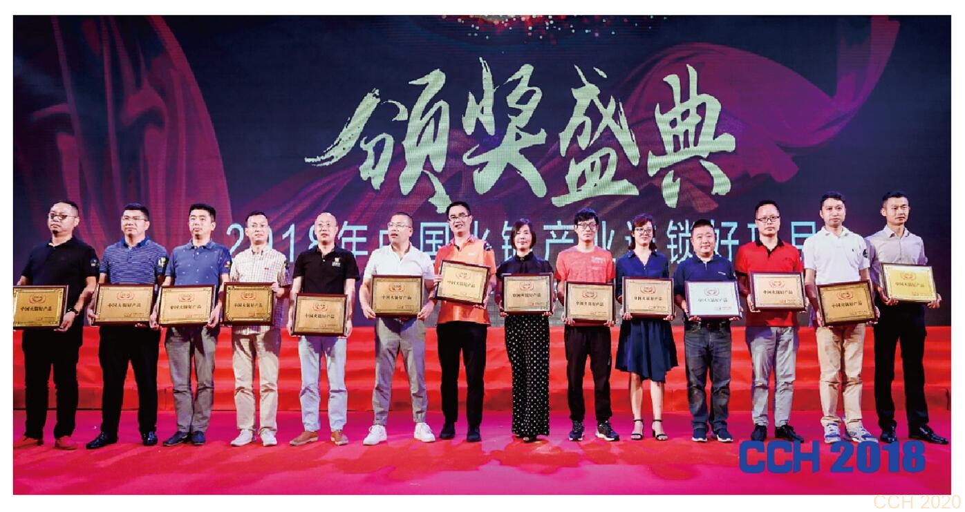 1545293841679213.jpg 图片关键词