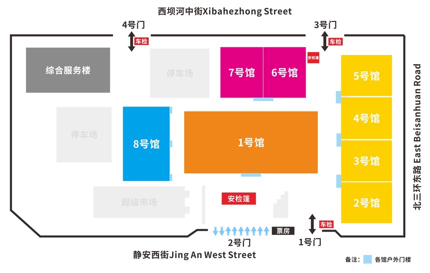 北京礼品展整体平面图.jpg