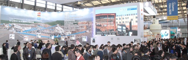在bauma China（上海宝马展）2014上的观众
