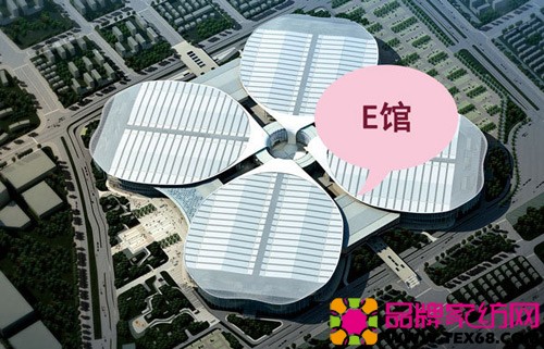 中国（上海）国家会展中心