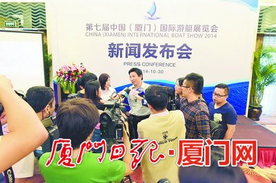 厦门：国际游艇展将办 全球豪华游艇
