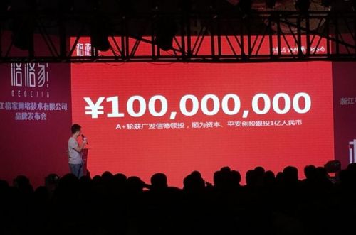 QQ截图20161009145531