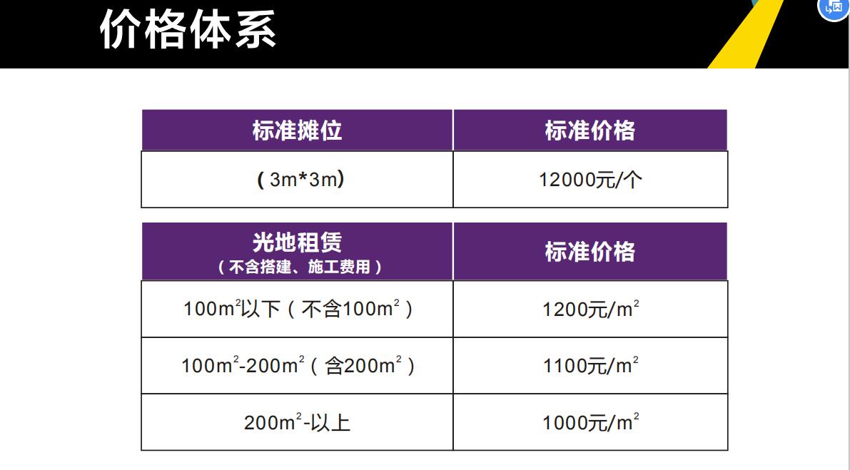 QQ截图20200409164208.jpg