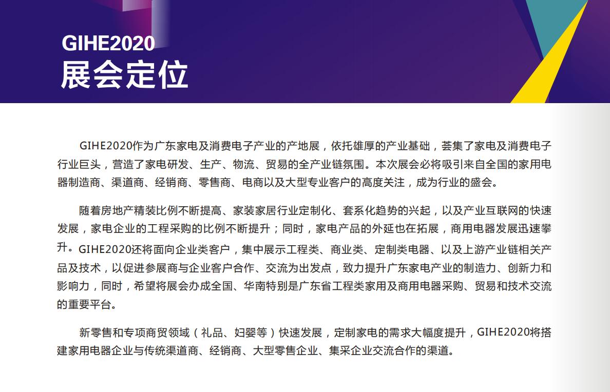 QQ截图20200409164005.jpg
