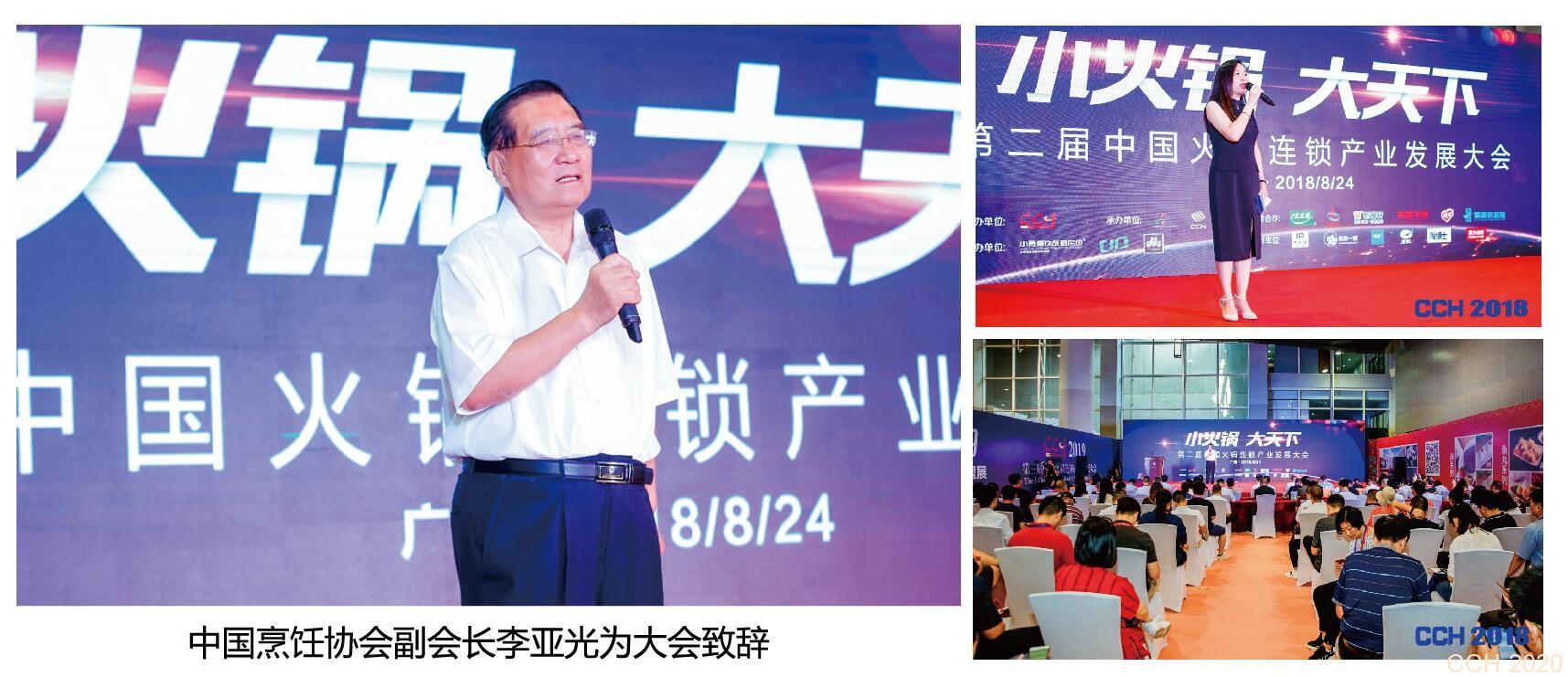 1545294017752195.jpg 7.jpg