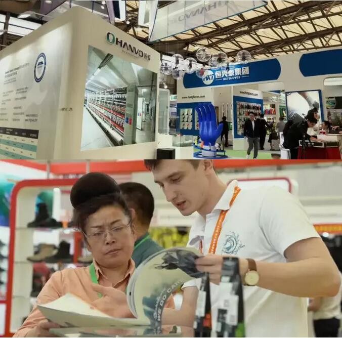 2019第99届北京劳保展CIOSH