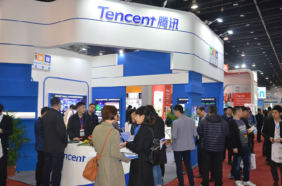腾讯1.JPG