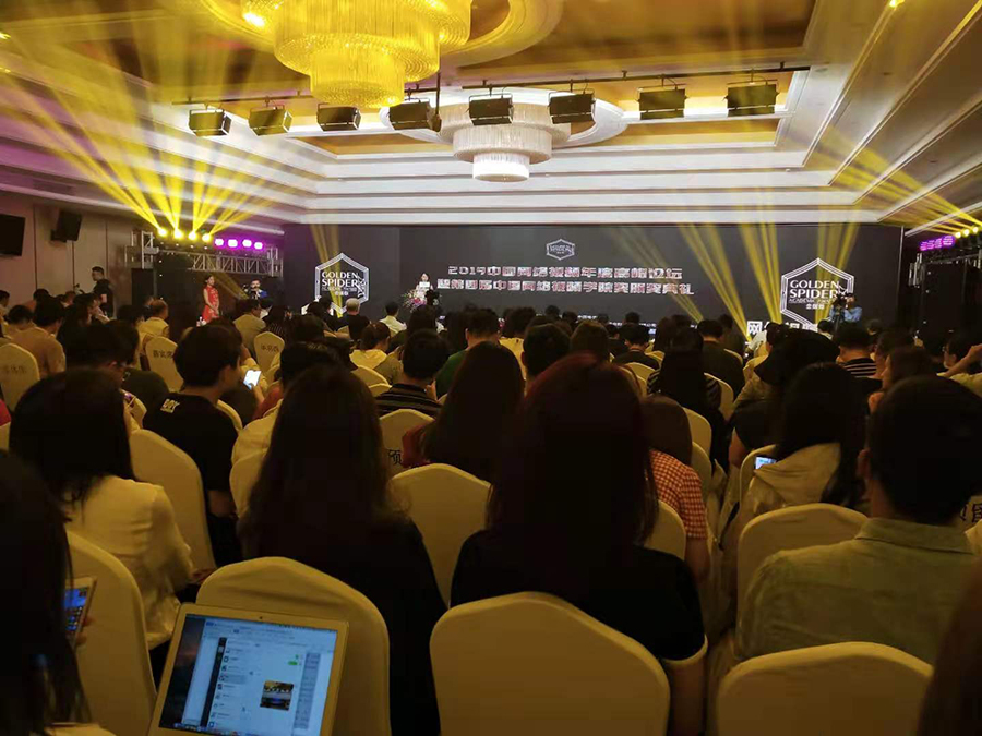 微信图片_20191211134946.jpg