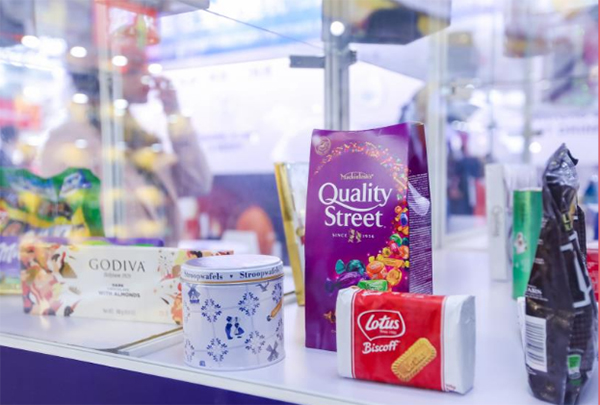 2020世界食品天津展暨天津国际餐饮设备及食材供应链博览会