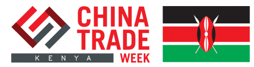  2019年肯尼亚中国贸易周(China 