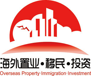 2016卓越·第十二届上海海外置业移民投资展
