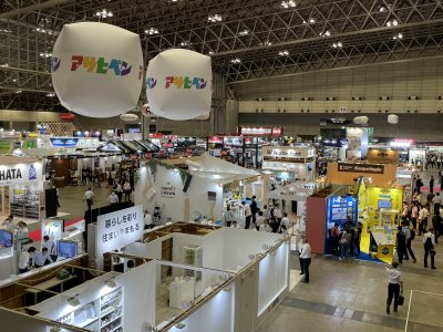 2026东京国际室内外健身器材展