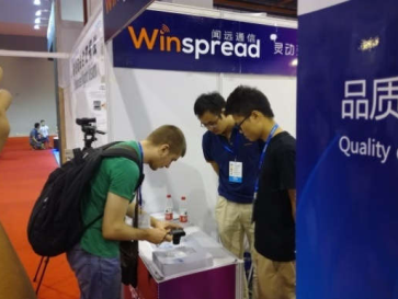 DefenPol China 2017第三届广东( 广州) 军民融合与国防新材料展