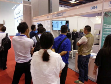 DefenPol China 2017第三届广东( 广州) 军民融合与仿真模拟训练展