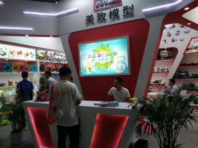 2019中国(潍坊)国际孕婴童用品·童装博览会