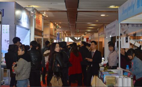 2016年青岛美博会 展会会场