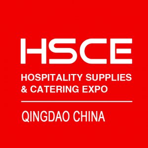  2019第十届北京国际酒店用品及餐饮业博览会 