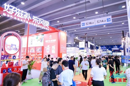 新医疗器材怎么推广2026第34届大健康展览会火热招商中_https://www.jmylbn.com_新闻资讯_第1张