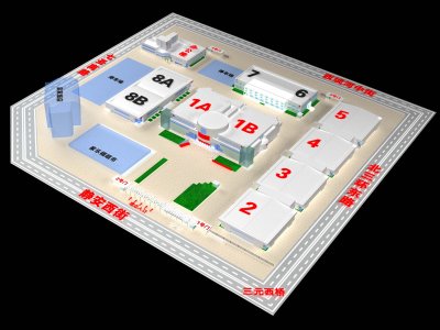 2018中国教育/北京教育装备展览会