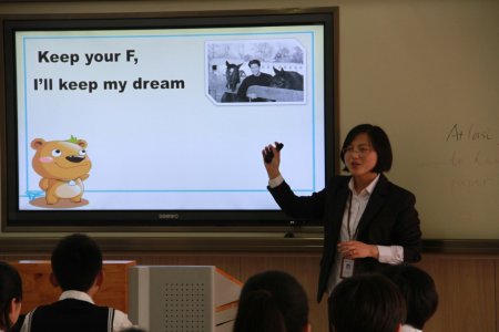 第21届教育装备展示会在北京国